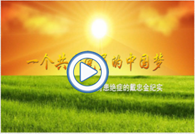 &#31859;&#20848;&#31449;&#32593;&#39029;&#29256;&#45;&#31859;&#20848;&#40;&#20013;&#22269;&#41;