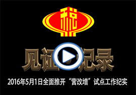 &#31859;&#20848;&#31449;&#32593;&#39029;&#29256;&#45;&#31859;&#20848;&#40;&#20013;&#22269;&#41;