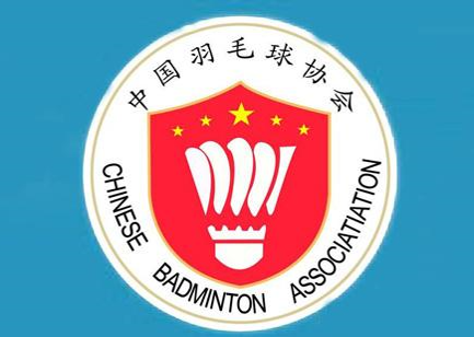 我司安徽(huī)省羽毛球(qiú)协会广告片制作完成